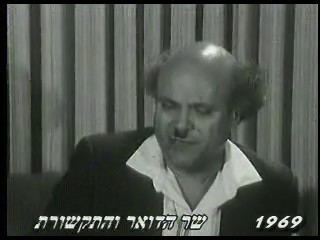 לחץ על התמונה בכדי לצפות בסרטון