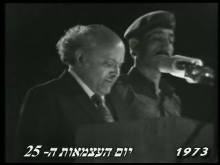 לחץ על התמונה בכדי לצפות בסרטון