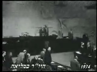 לחץ על התמונה בכדי לצפות בסרטון